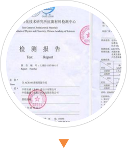 食品檢測(cè)